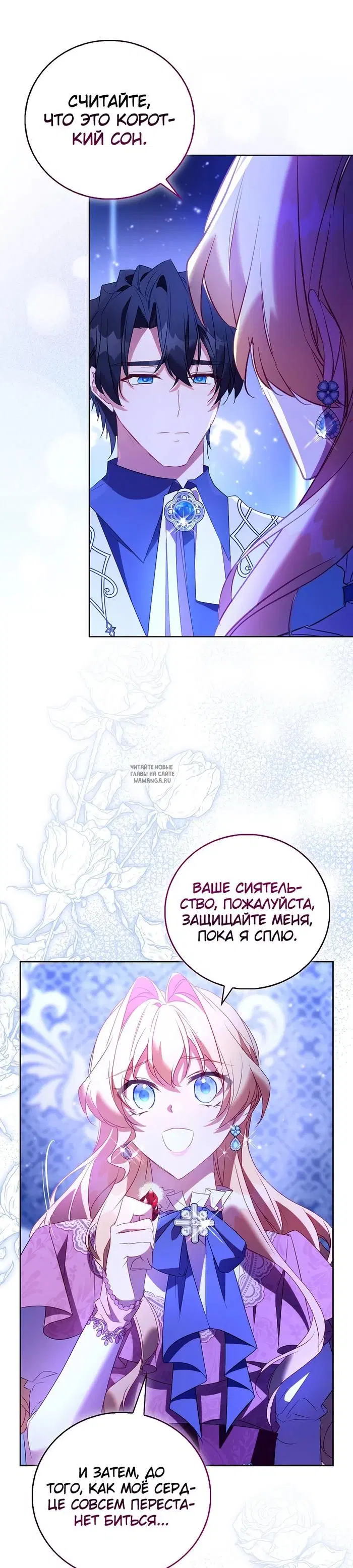 Page 39.000