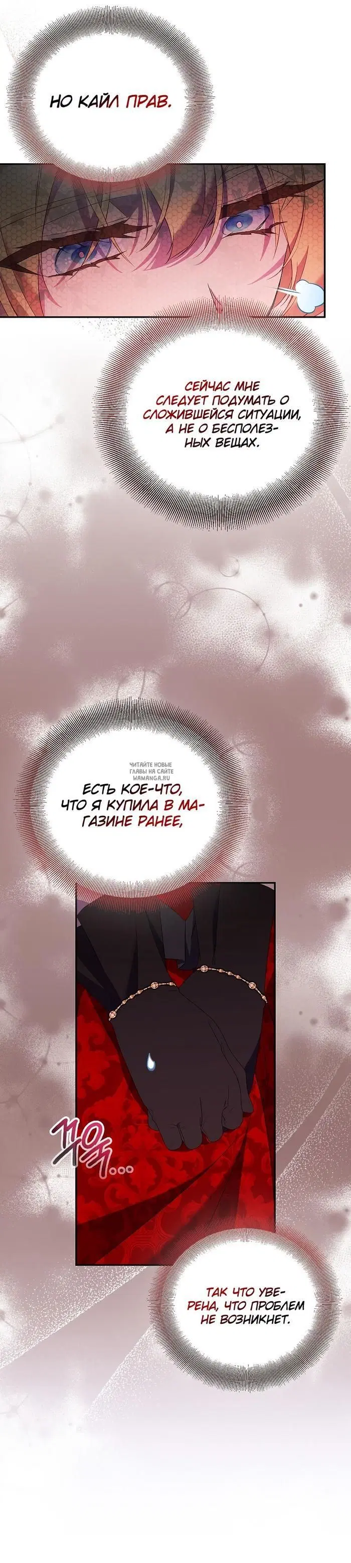 Page 39.000