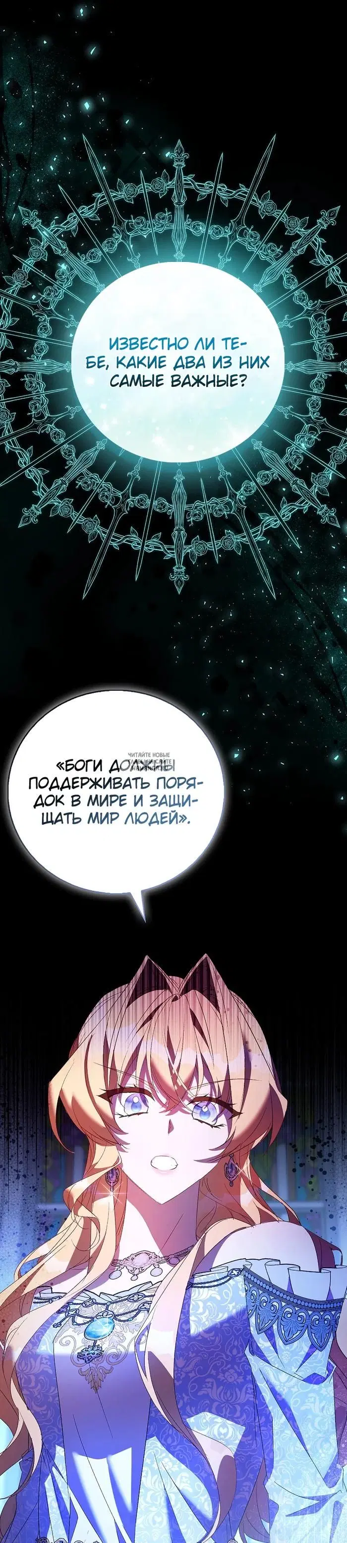 Page 39.000