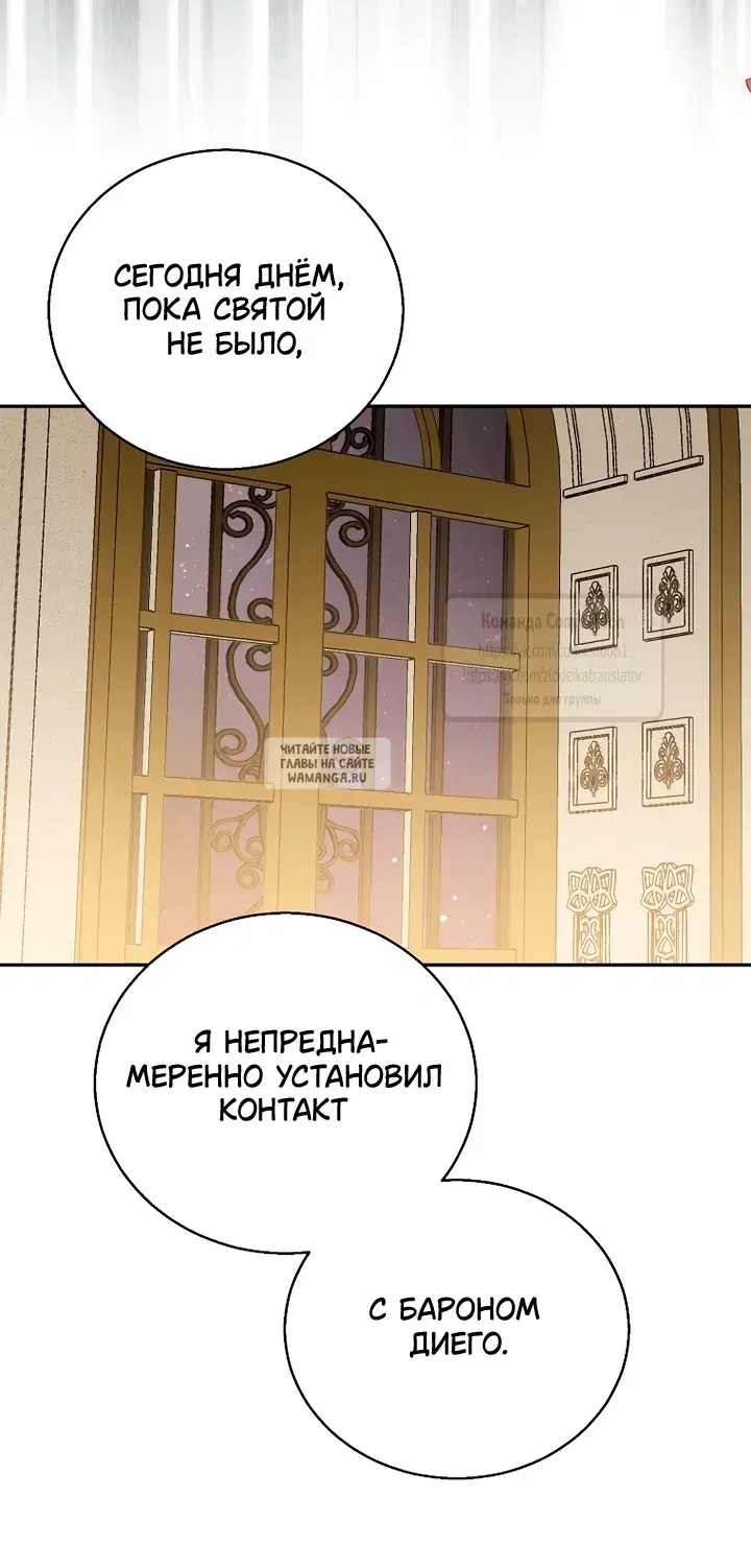 Page 39.000