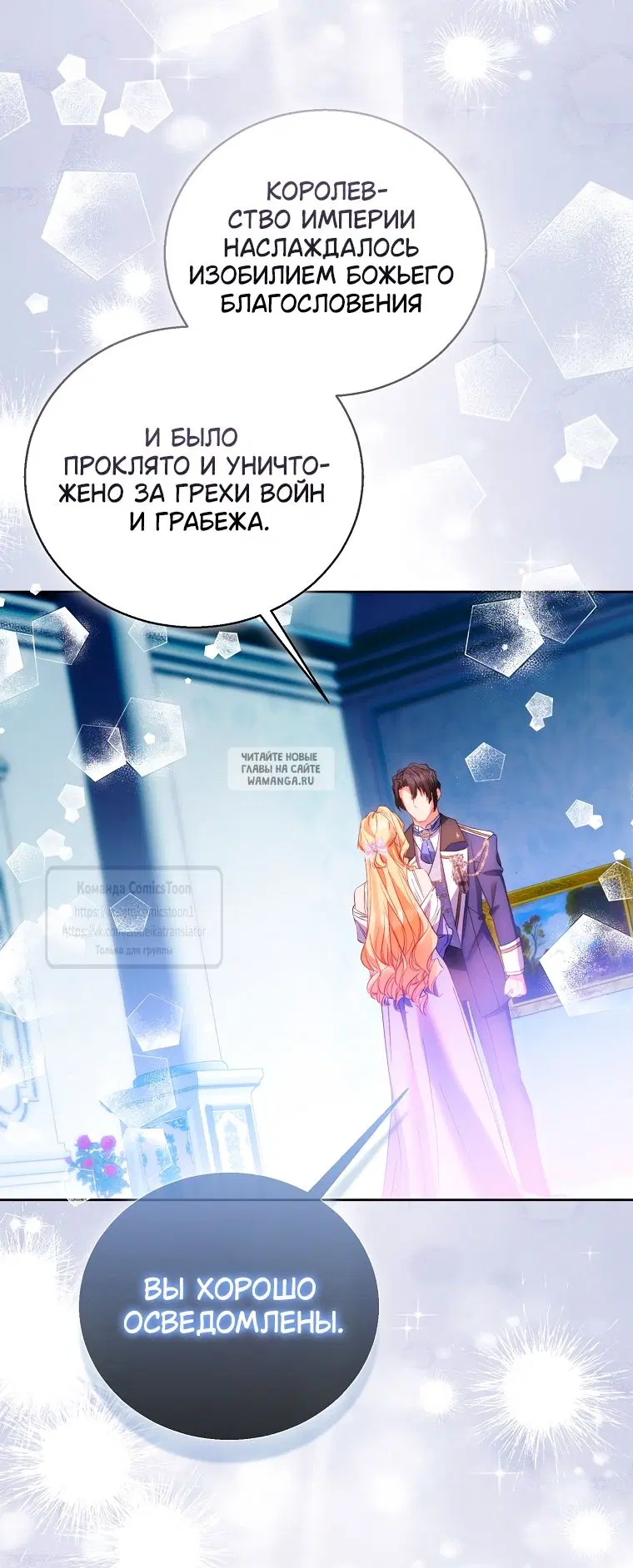 Page 39.000