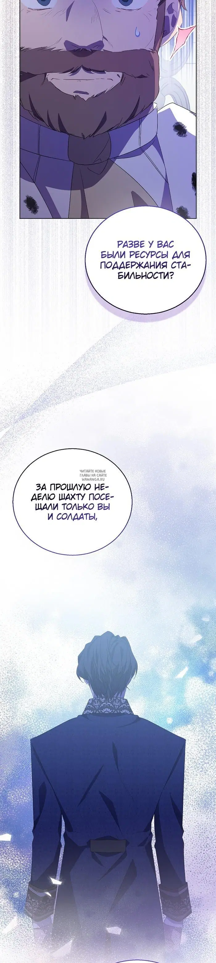 Page 30.000