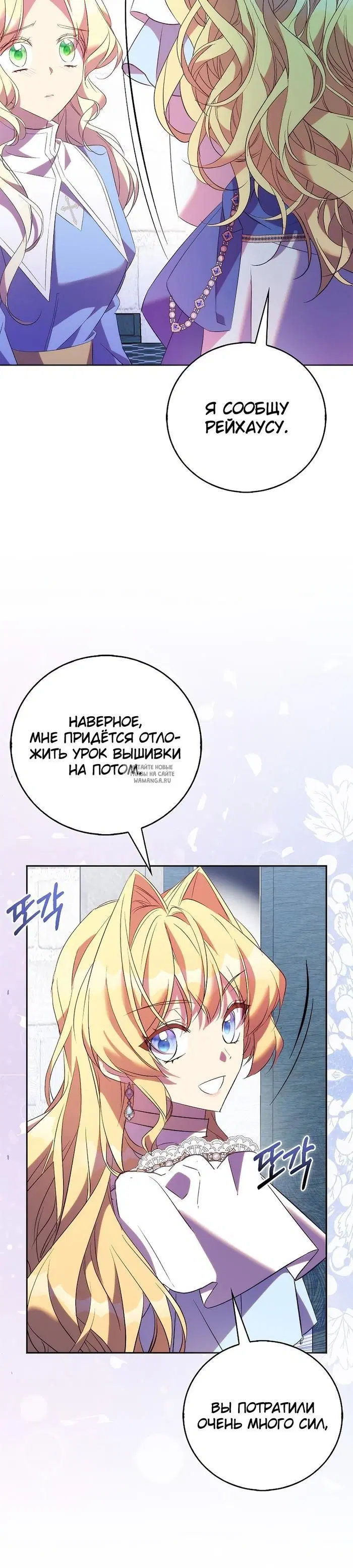 Page 30.000
