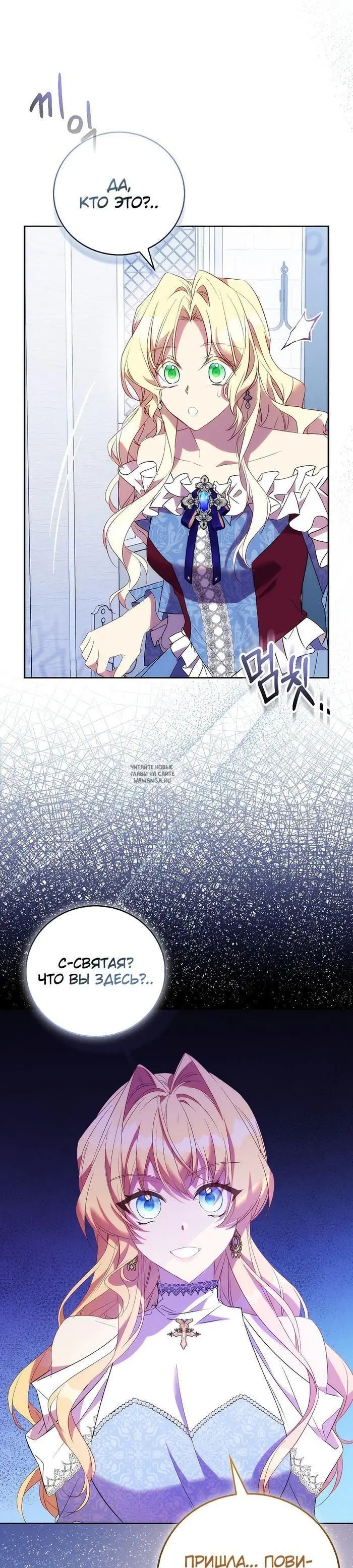 Page 30.000