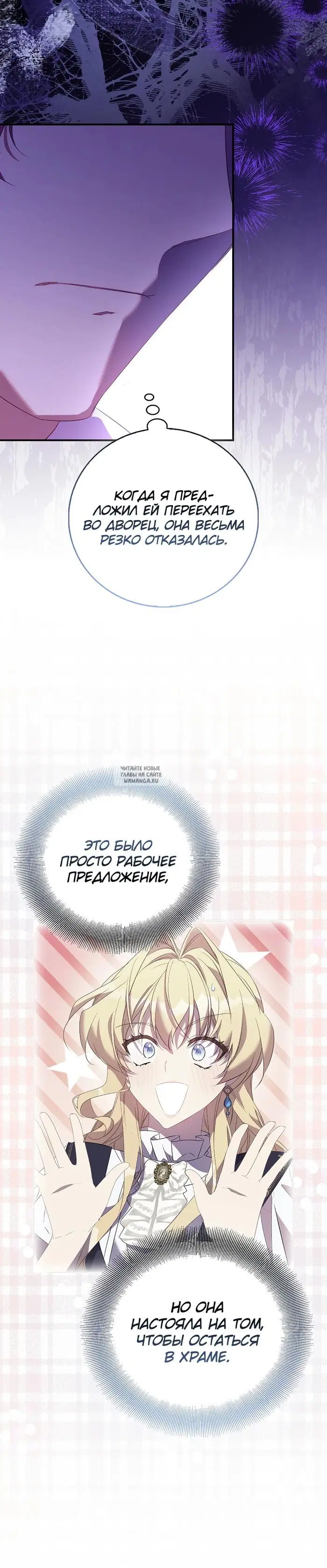 Page 30.000