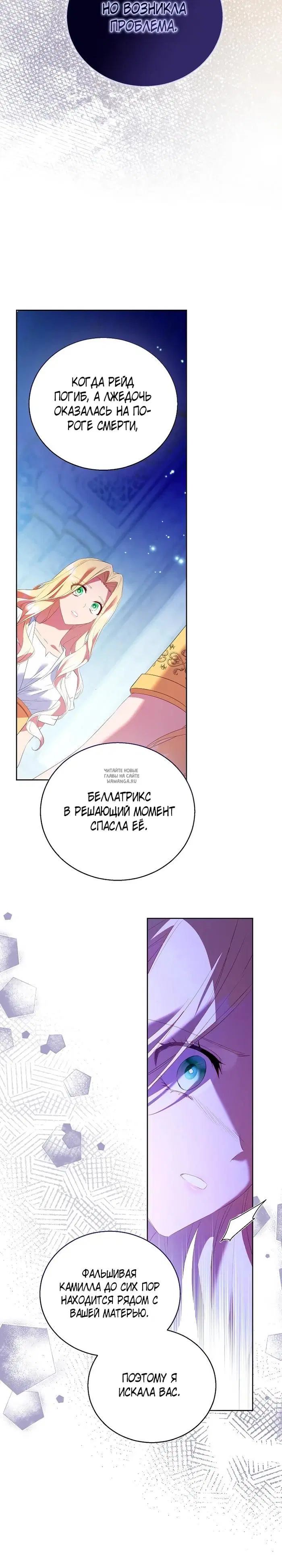 Page 30.000