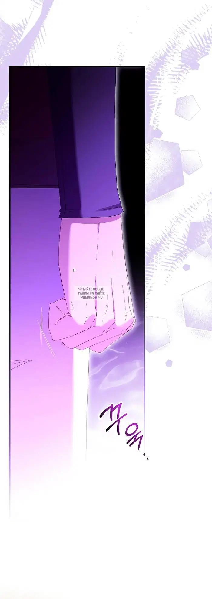 Page 30.000