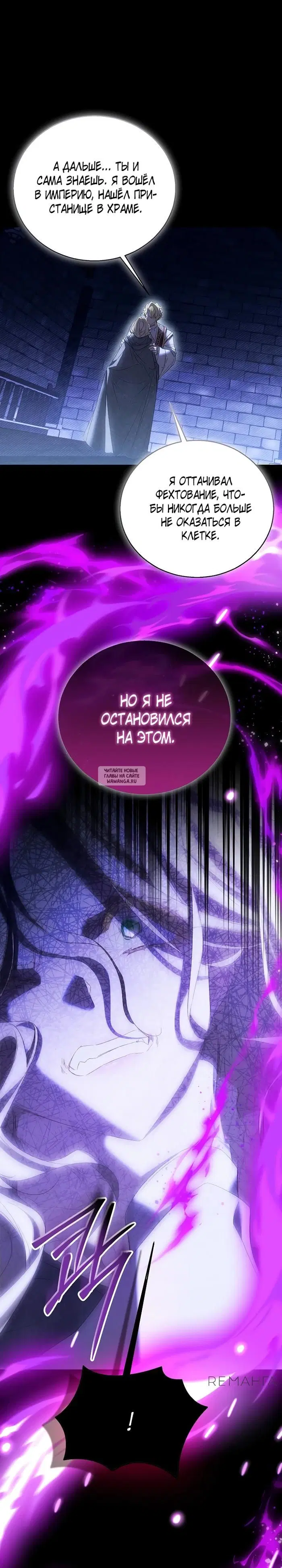 Page 30.000