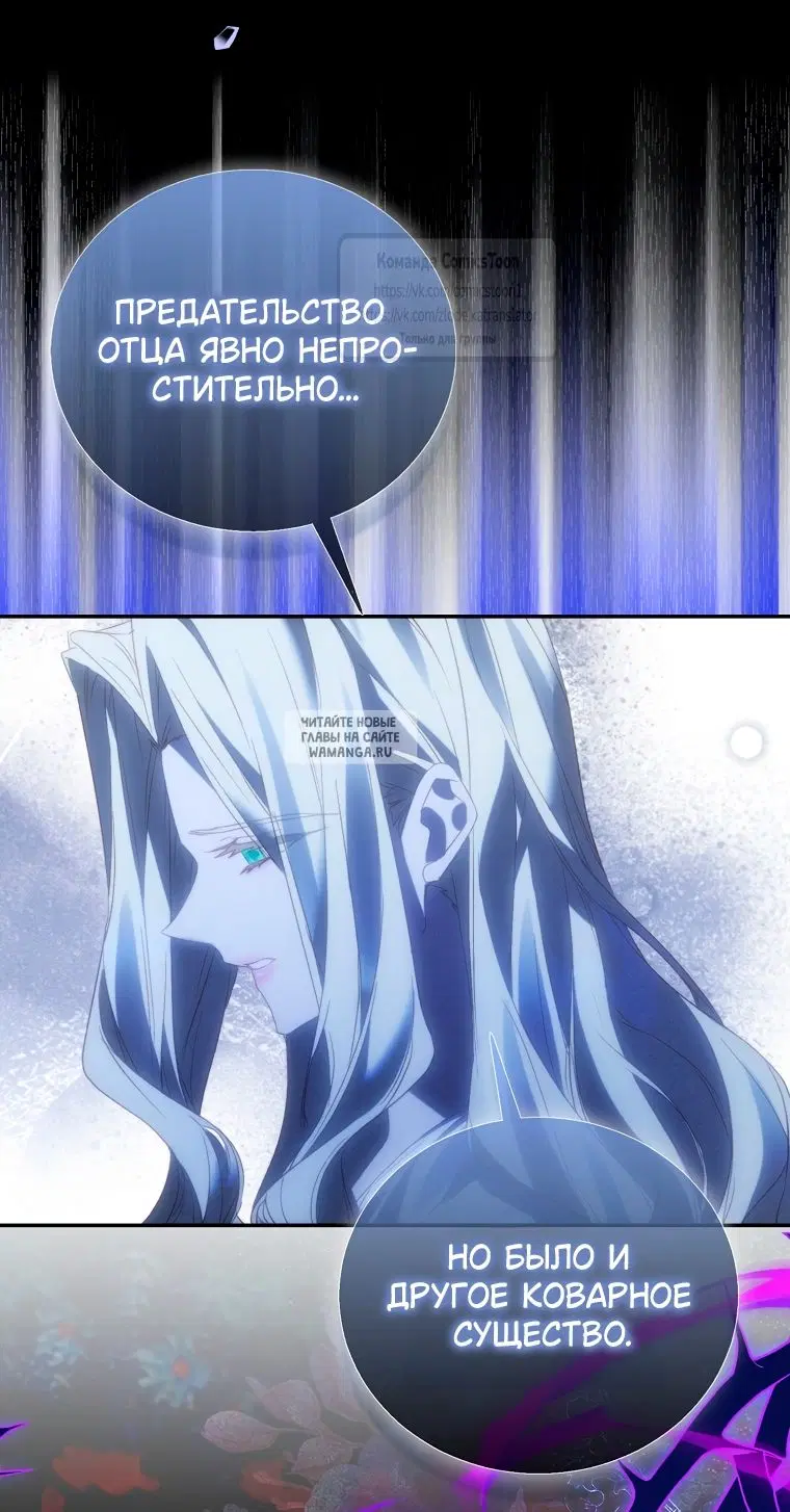 Page 30.000