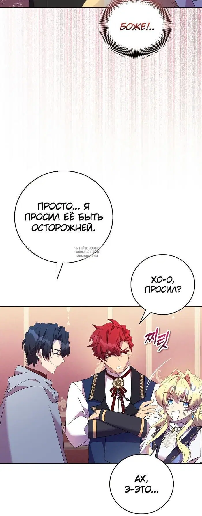 Page 30.000