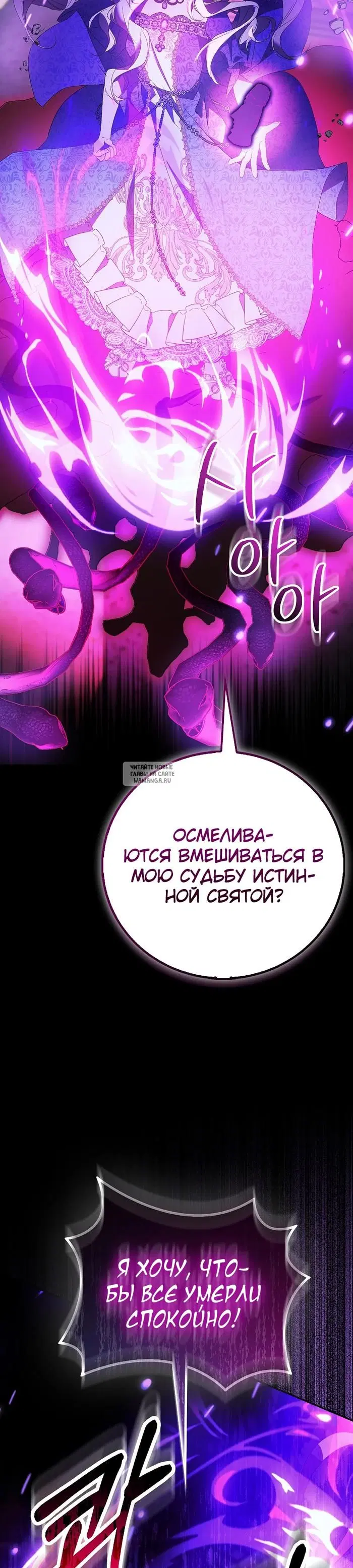 Page 30.000