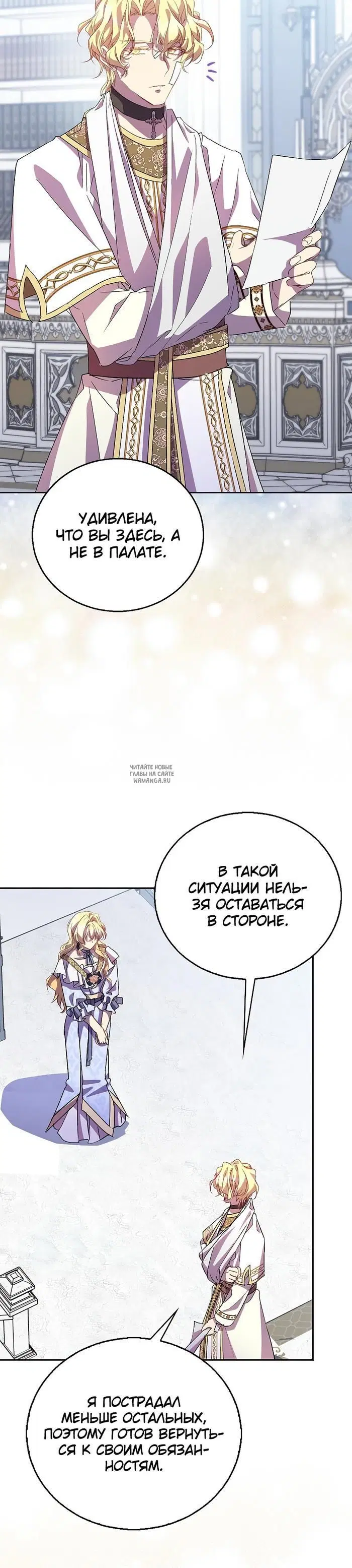 Page 31.000