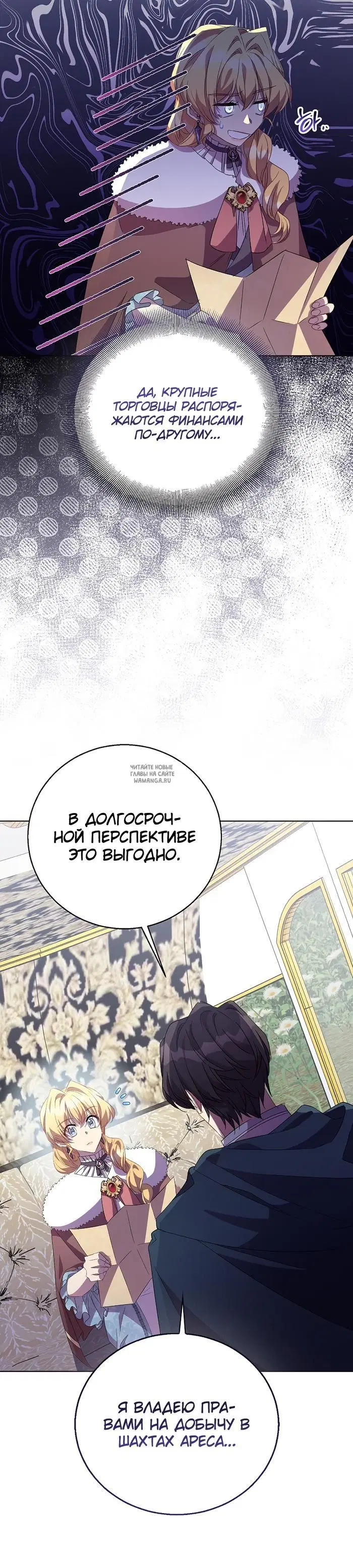 Page 31.000