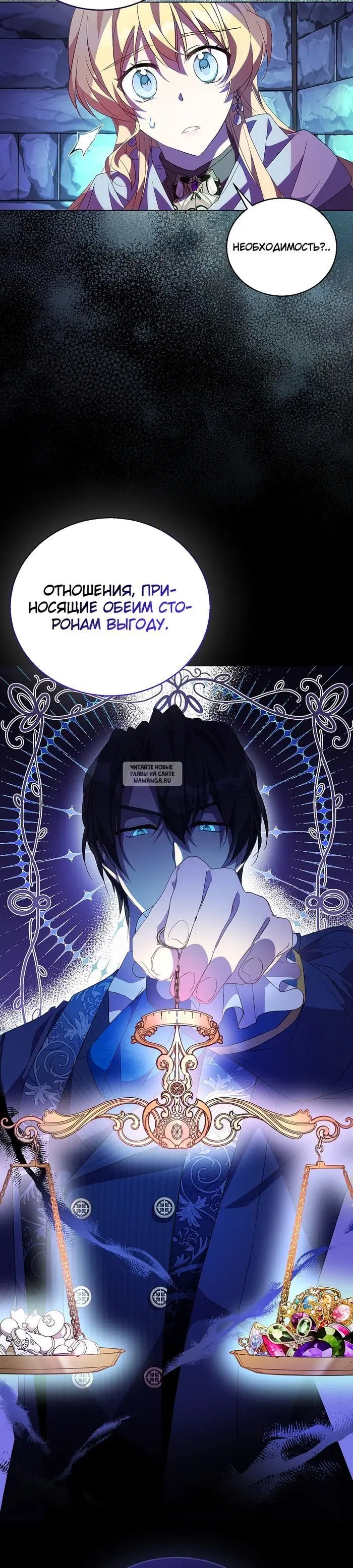Page 31.000