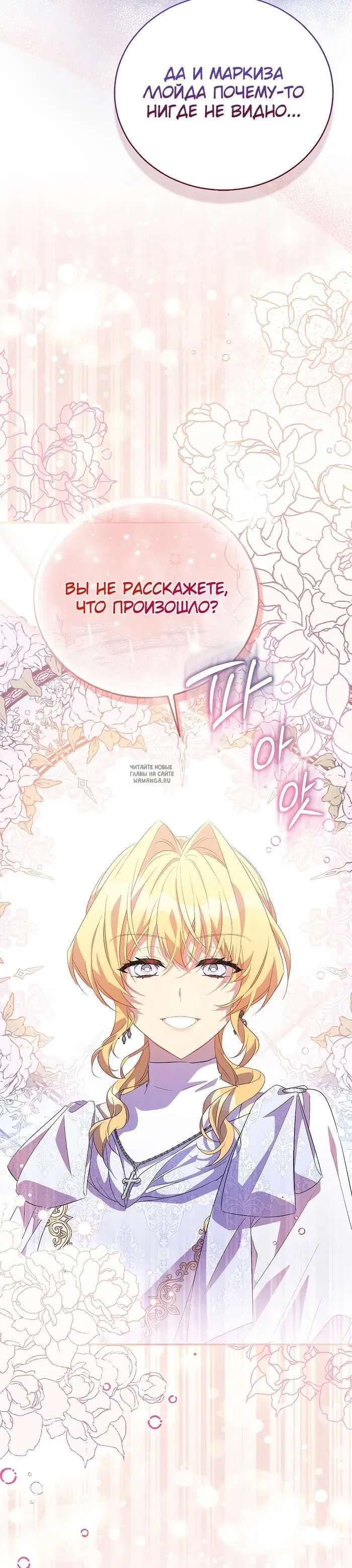 Page 31.000