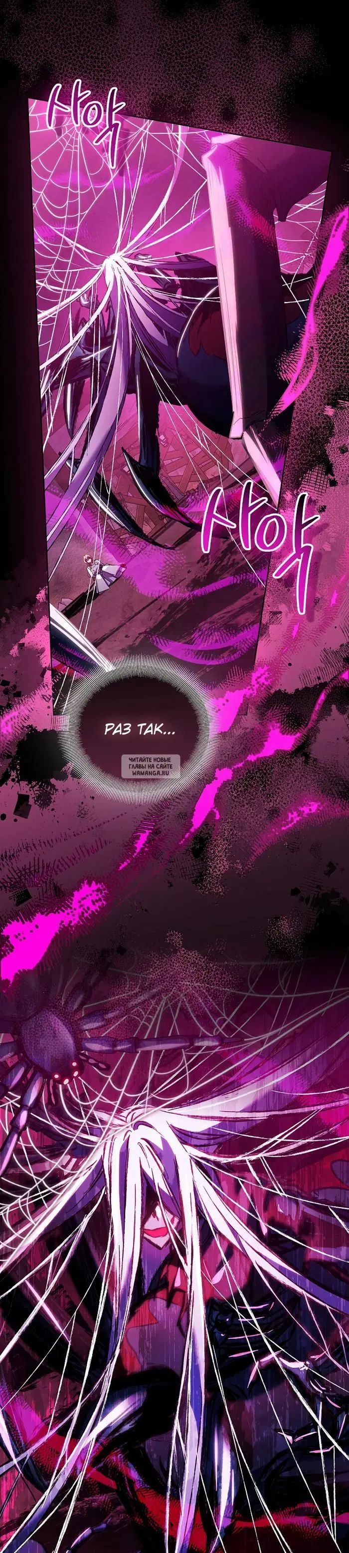 Page 31.000