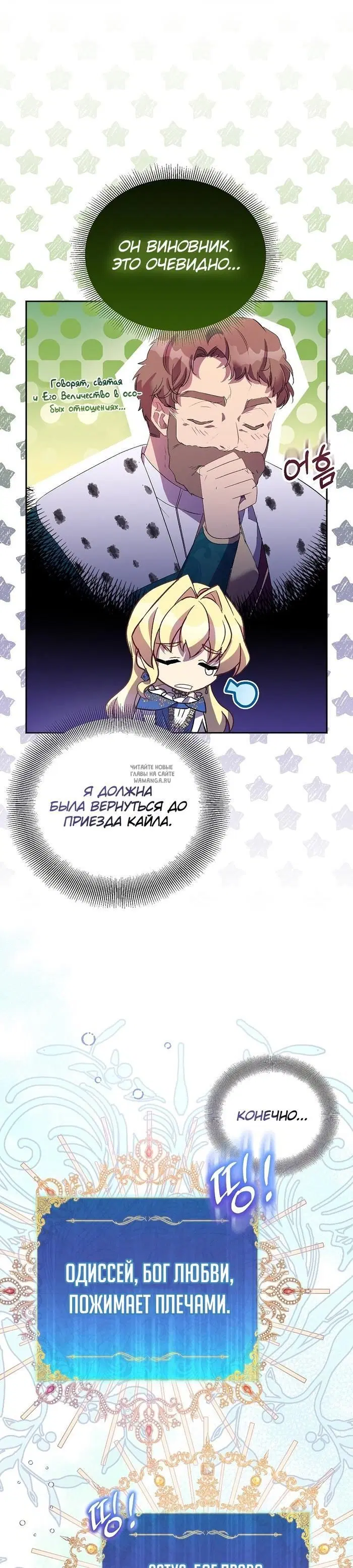 Page 31.000