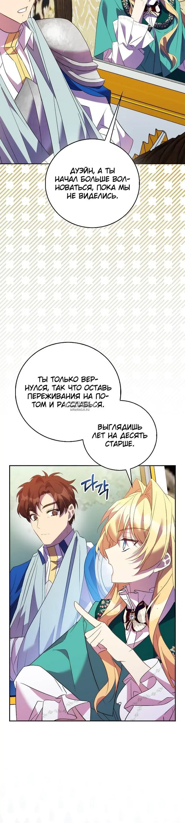 Page 31.000