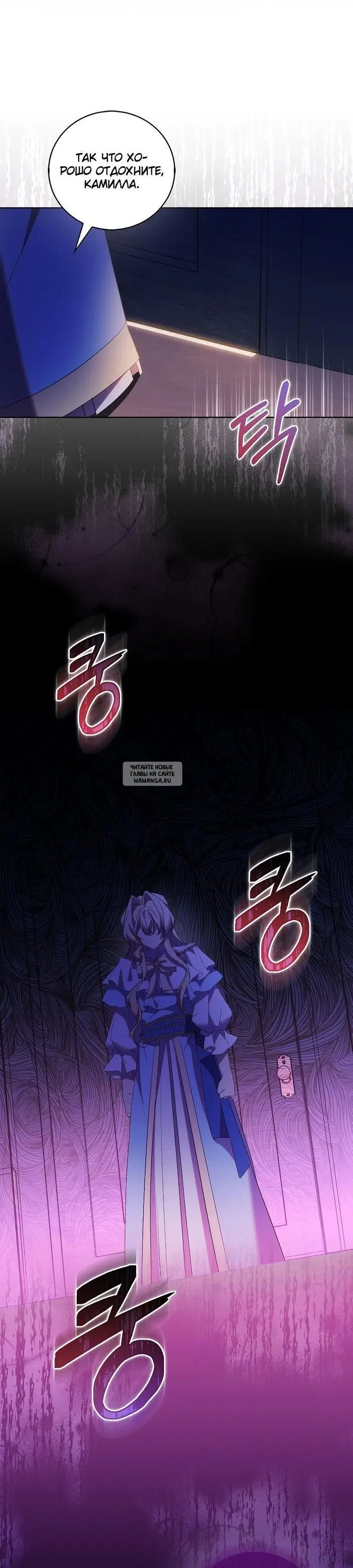 Page 31.000