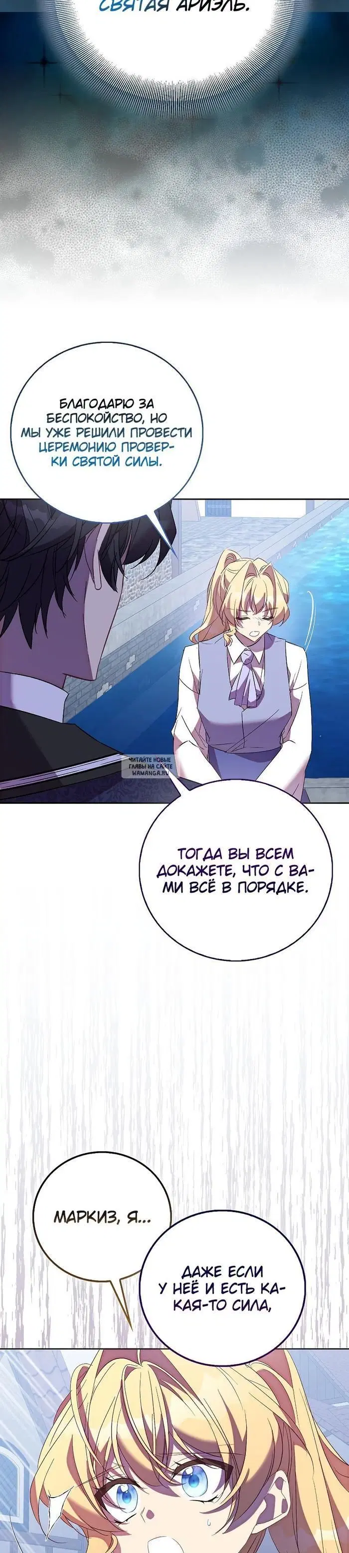 Page 31.000