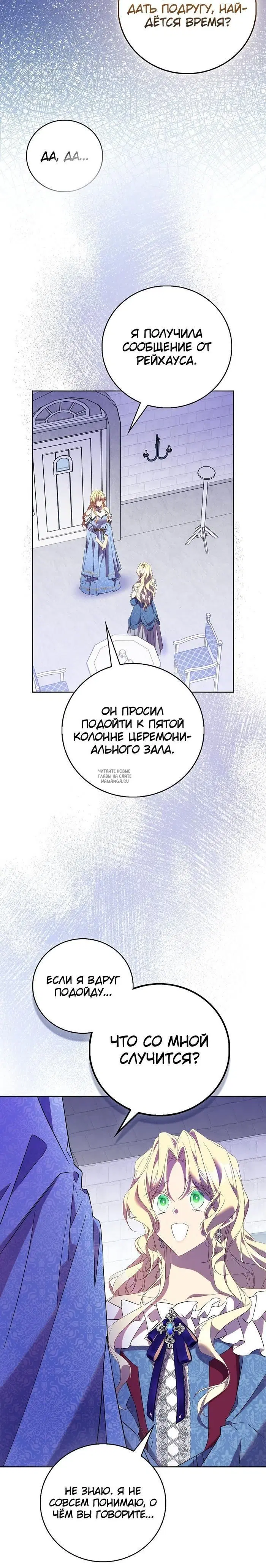 Page 31.000