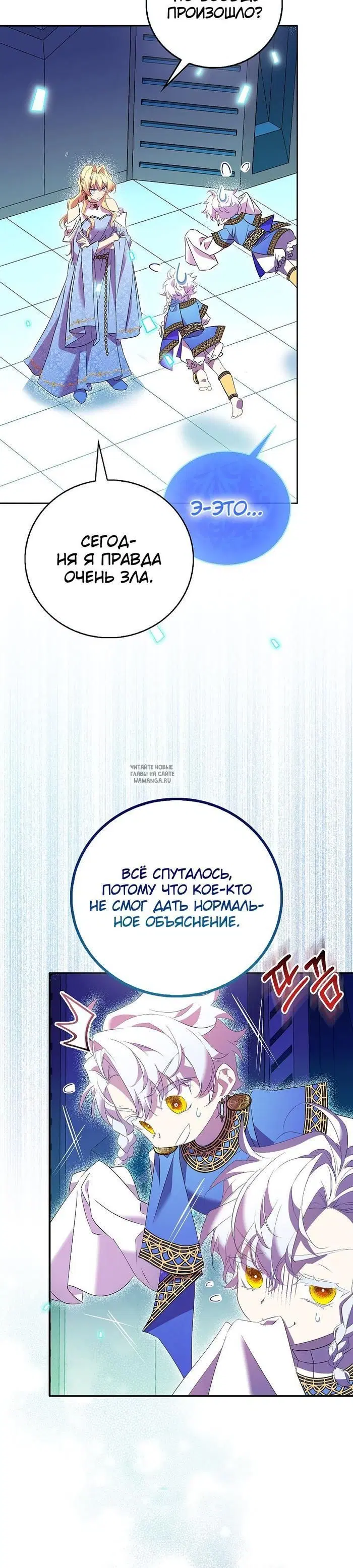 Page 31.000