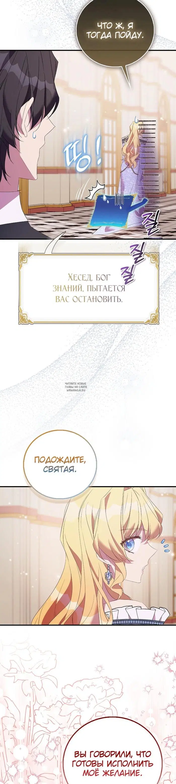 Page 31.000