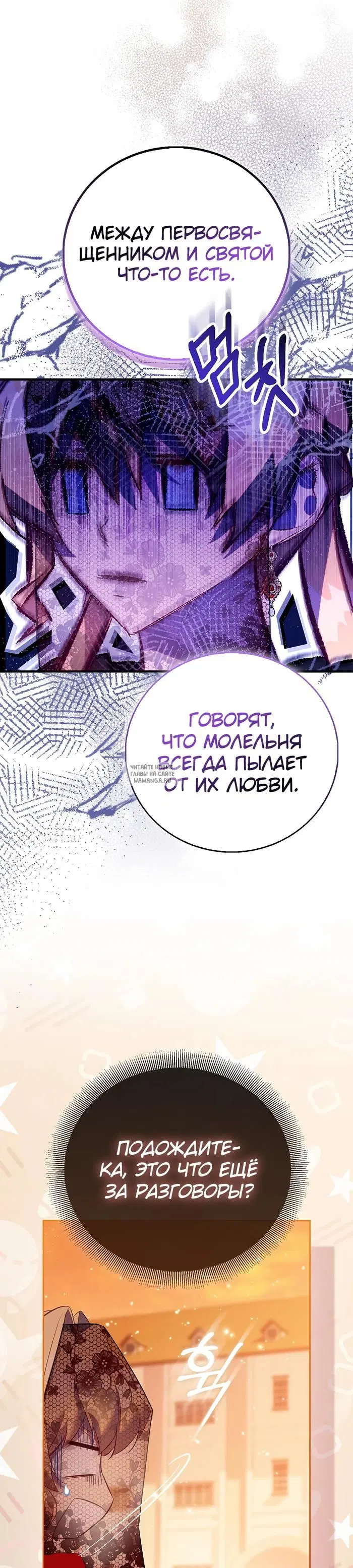 Page 31.000