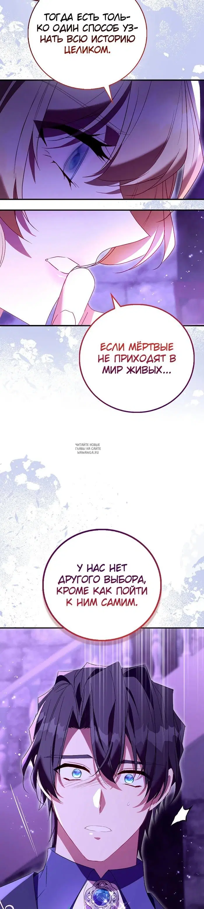 Page 31.000