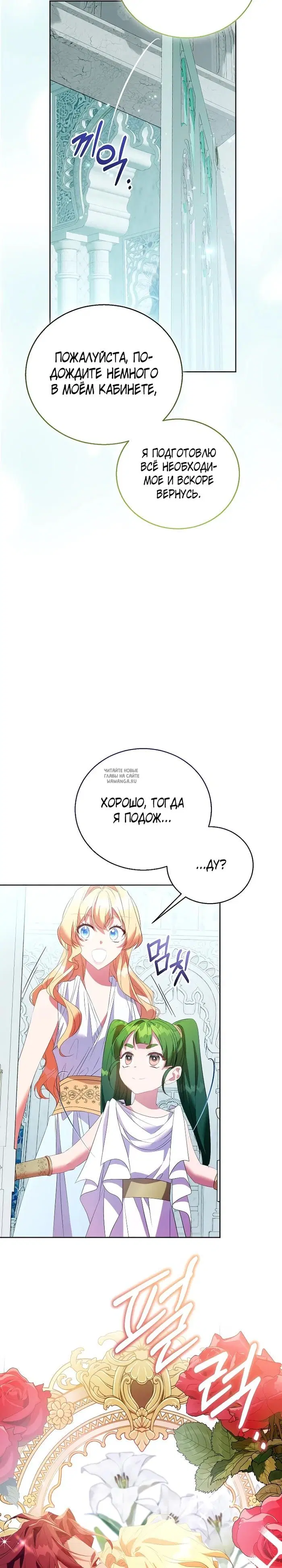 Page 31.000