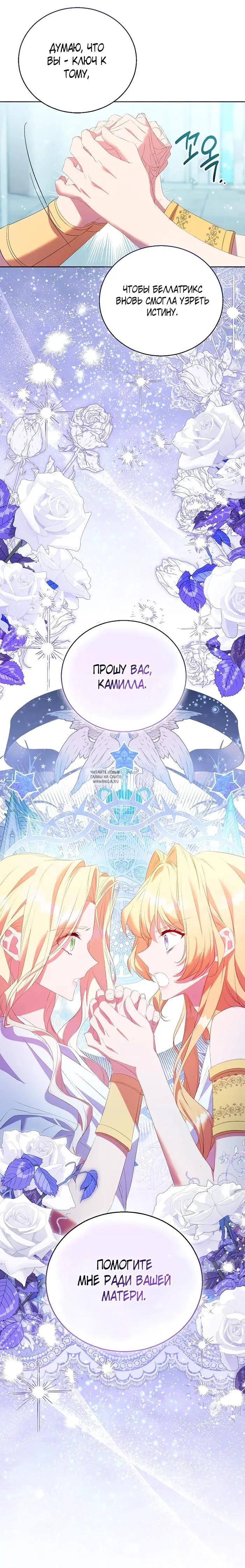 Page 31.000