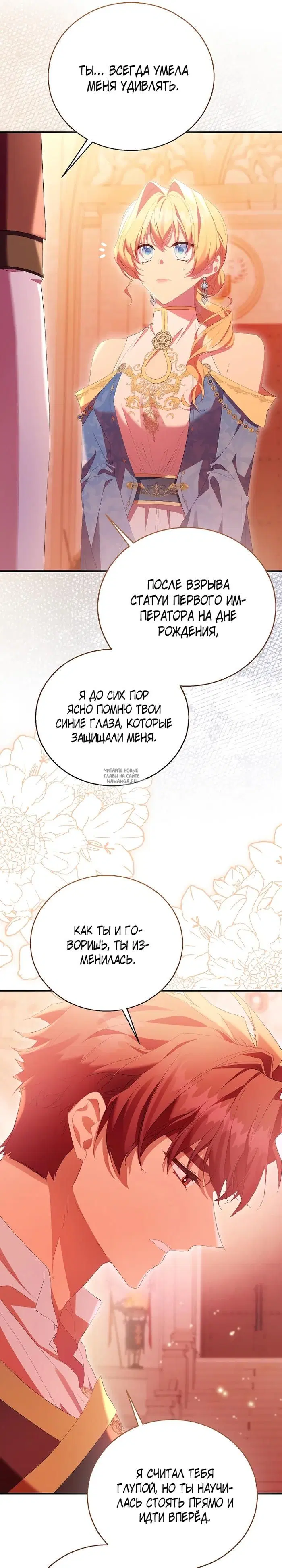 Page 31.000
