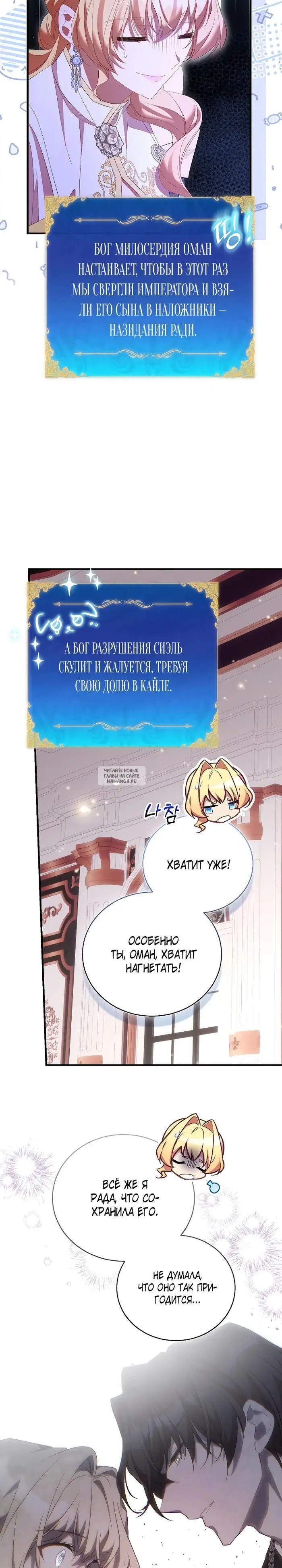 Page 31.000