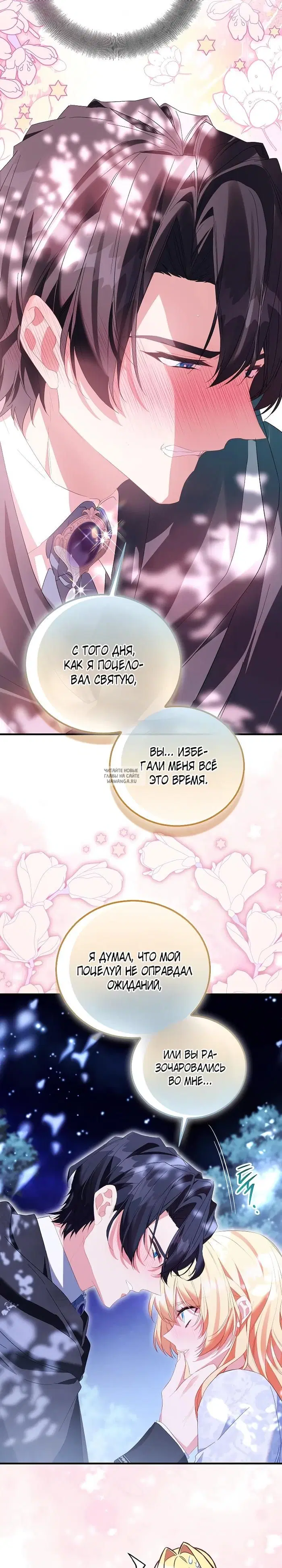 Page 31.000