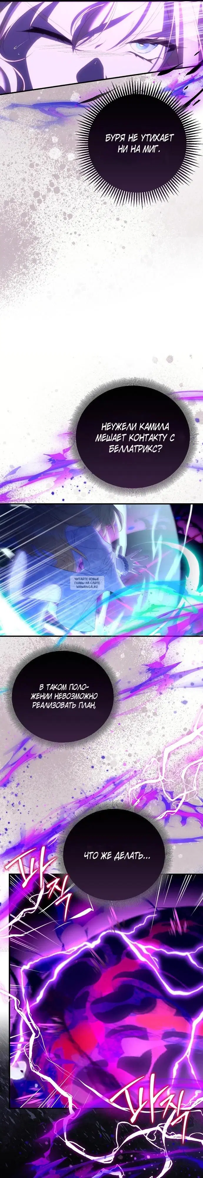 Page 31.000