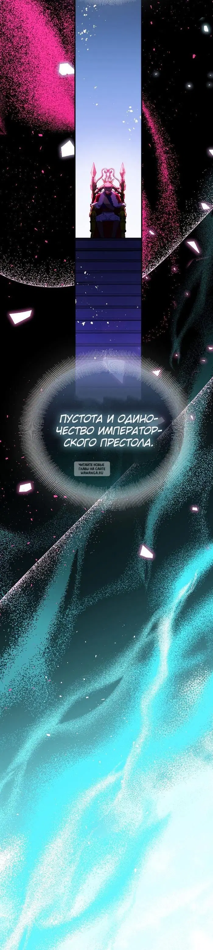 Page 31.000