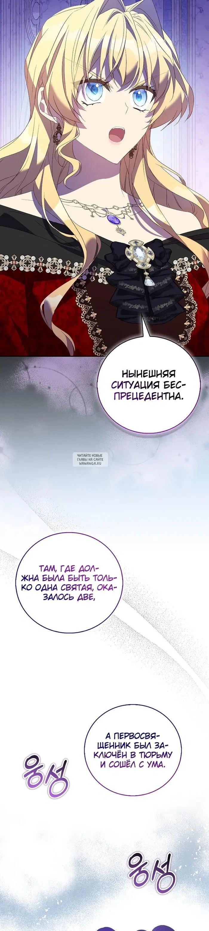 Page 31.000