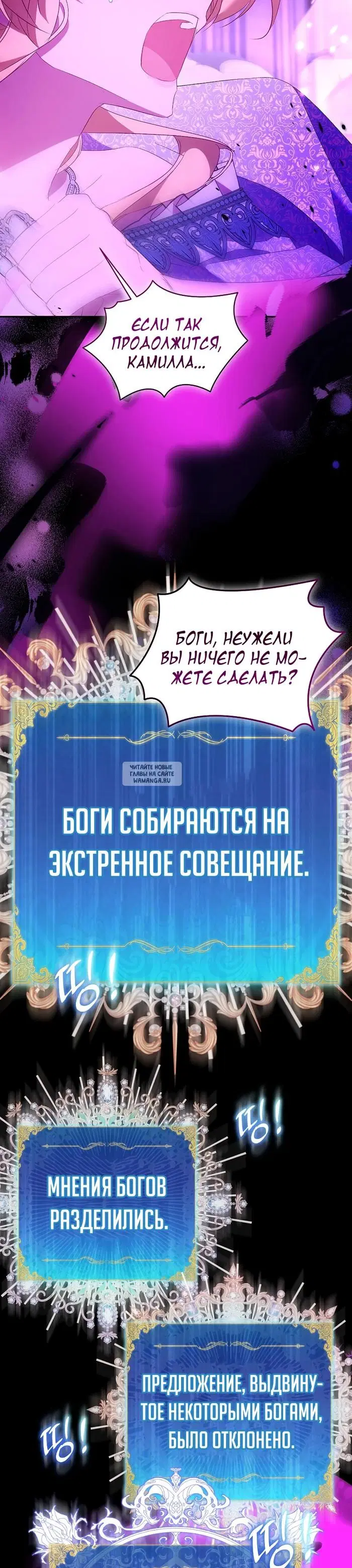 Page 31.000