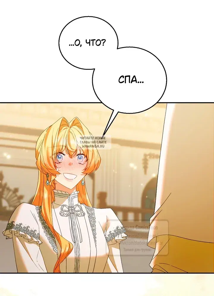 Page 31.000