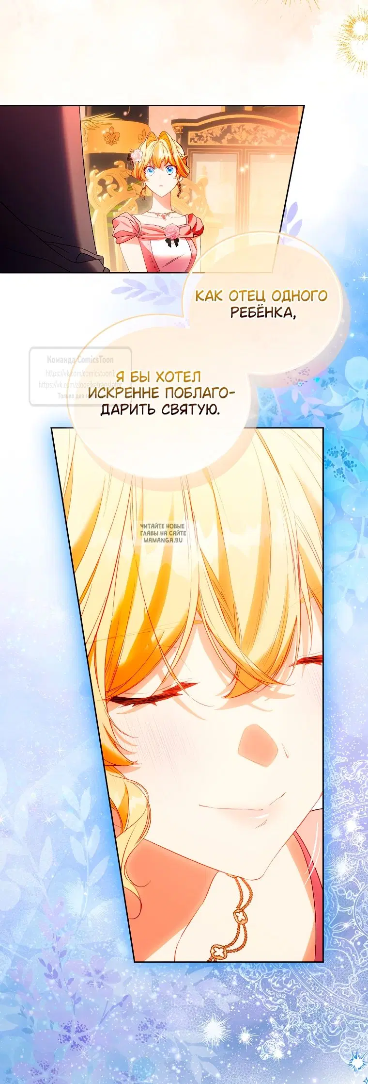 Page 31.000