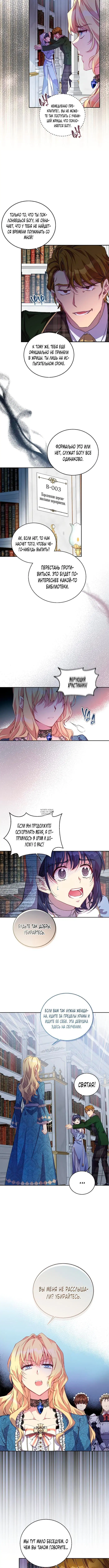 Page 3.001
