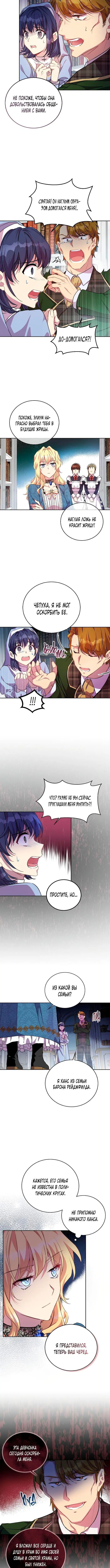 Page 3.002