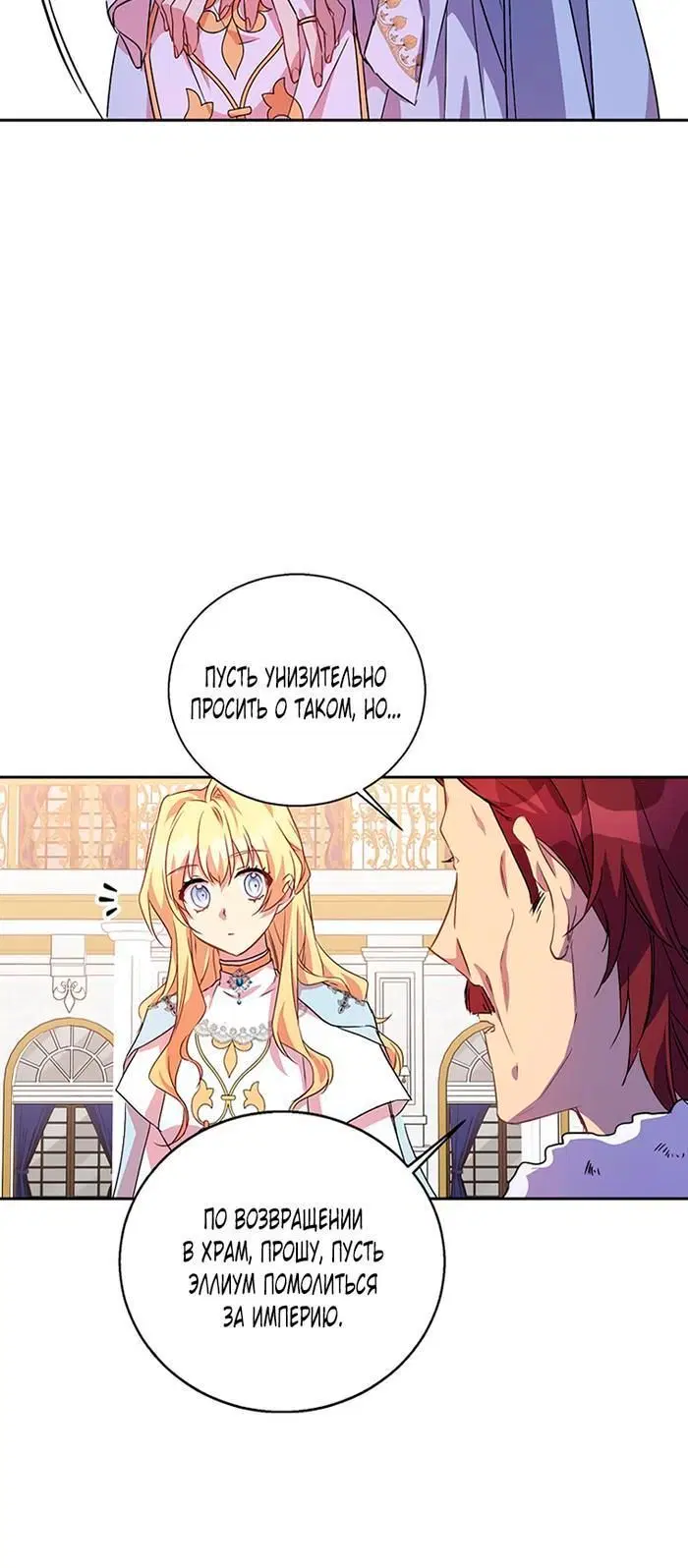 Page 3.002