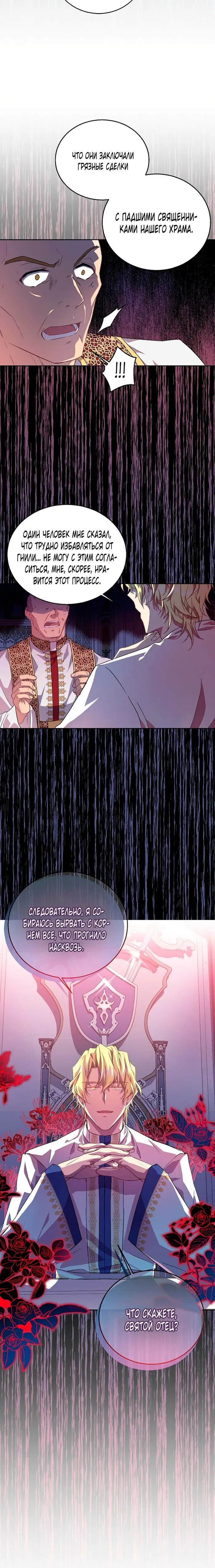 Page 3.002