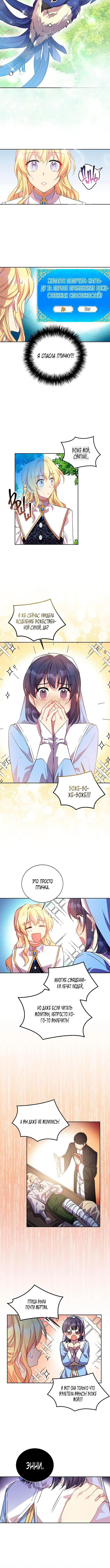 Page 3.001