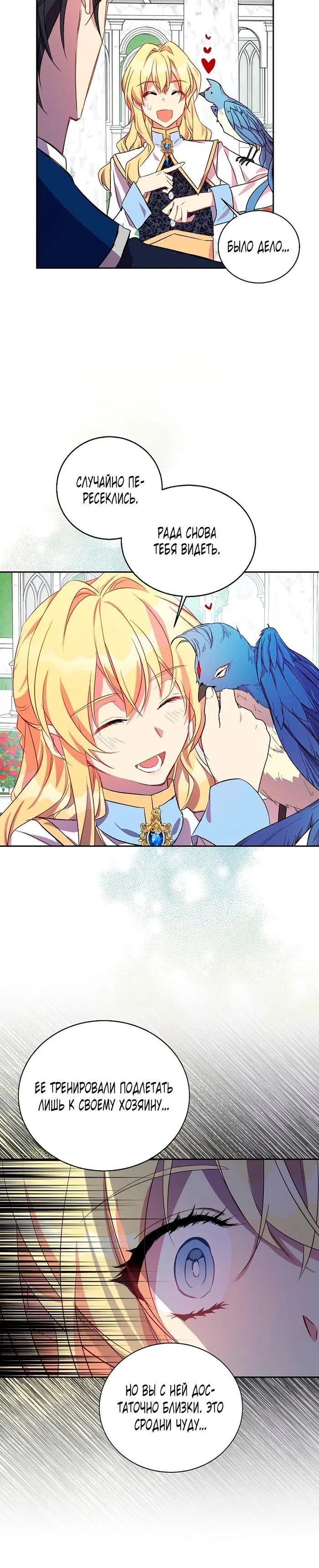 Page 3.002
