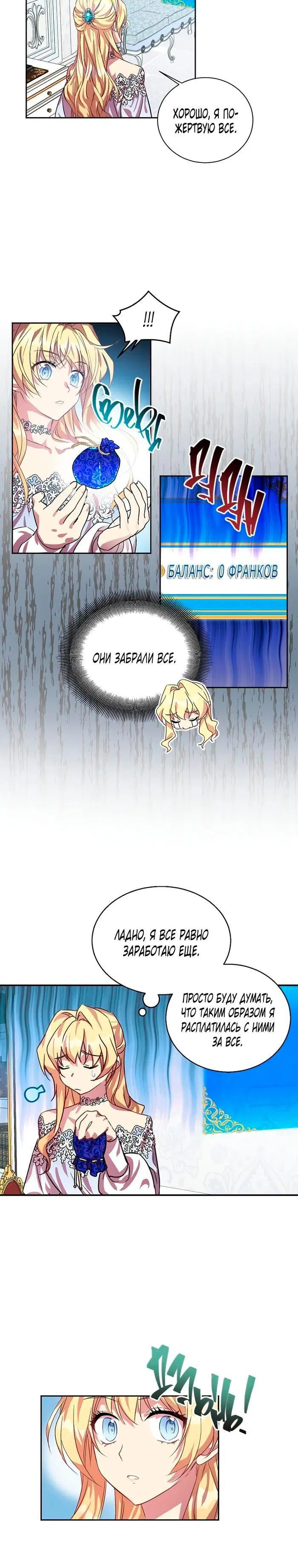 Page 3.002