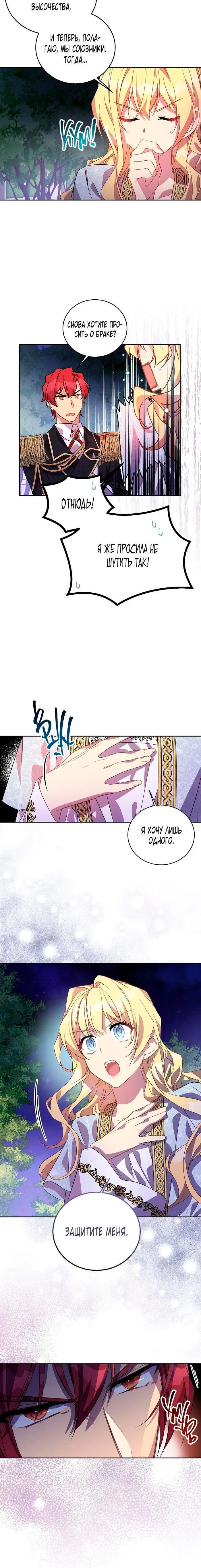 Page 3.001