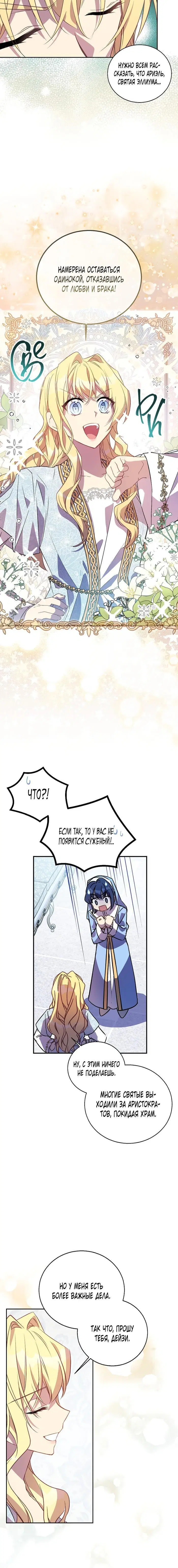 Page 3.002
