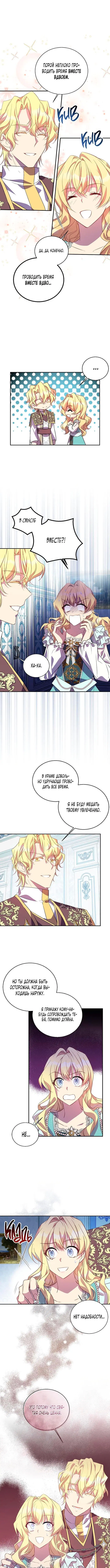 Page 3.000